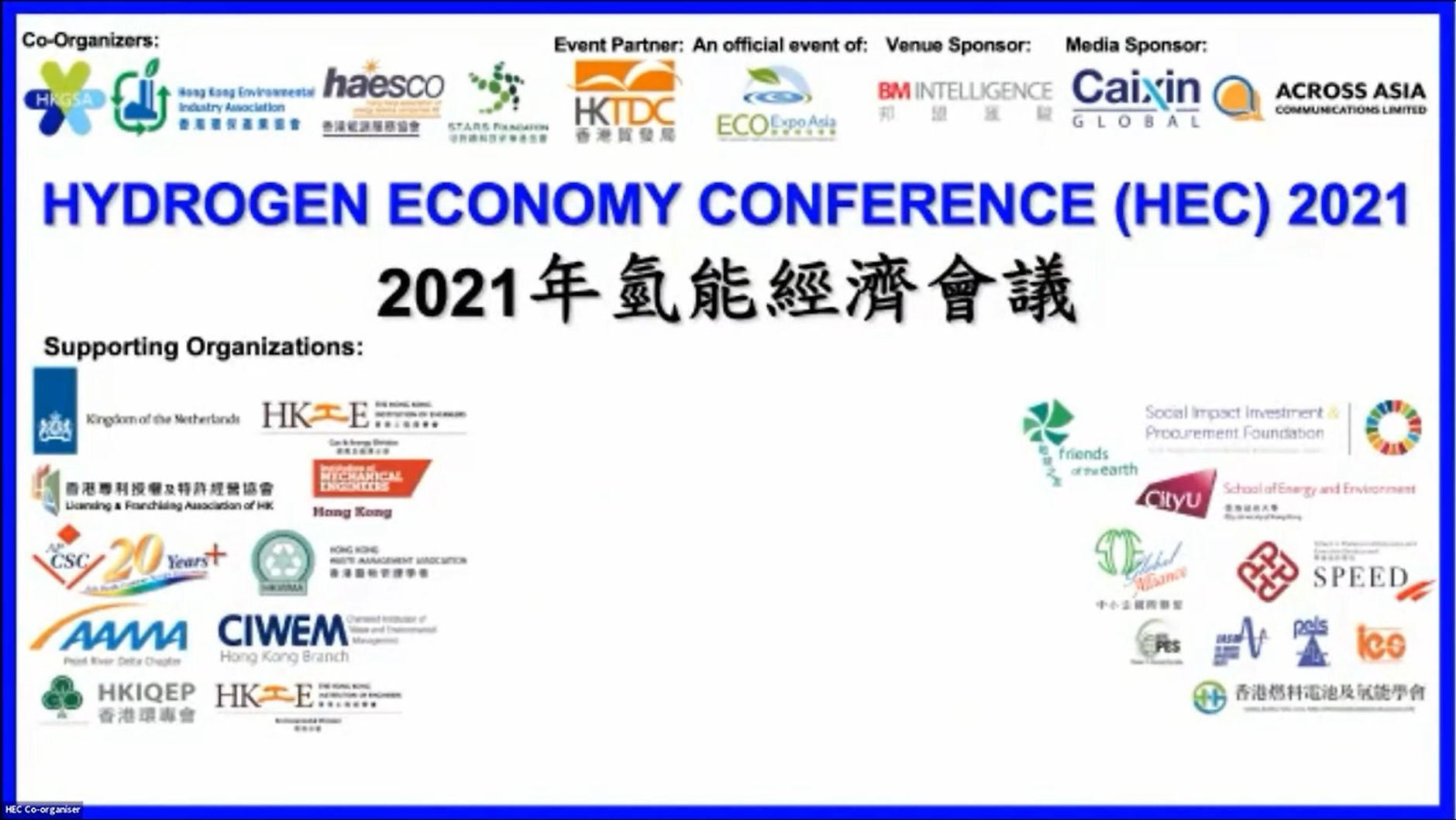 The Second Conference on Hydrogen Economy